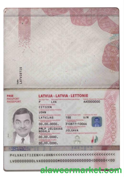 Latvia passport template in PSD format, fully editable (2015 - present)